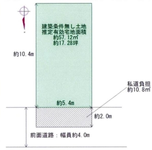 八尾市福万寺町南1丁目　建築条件無し土地